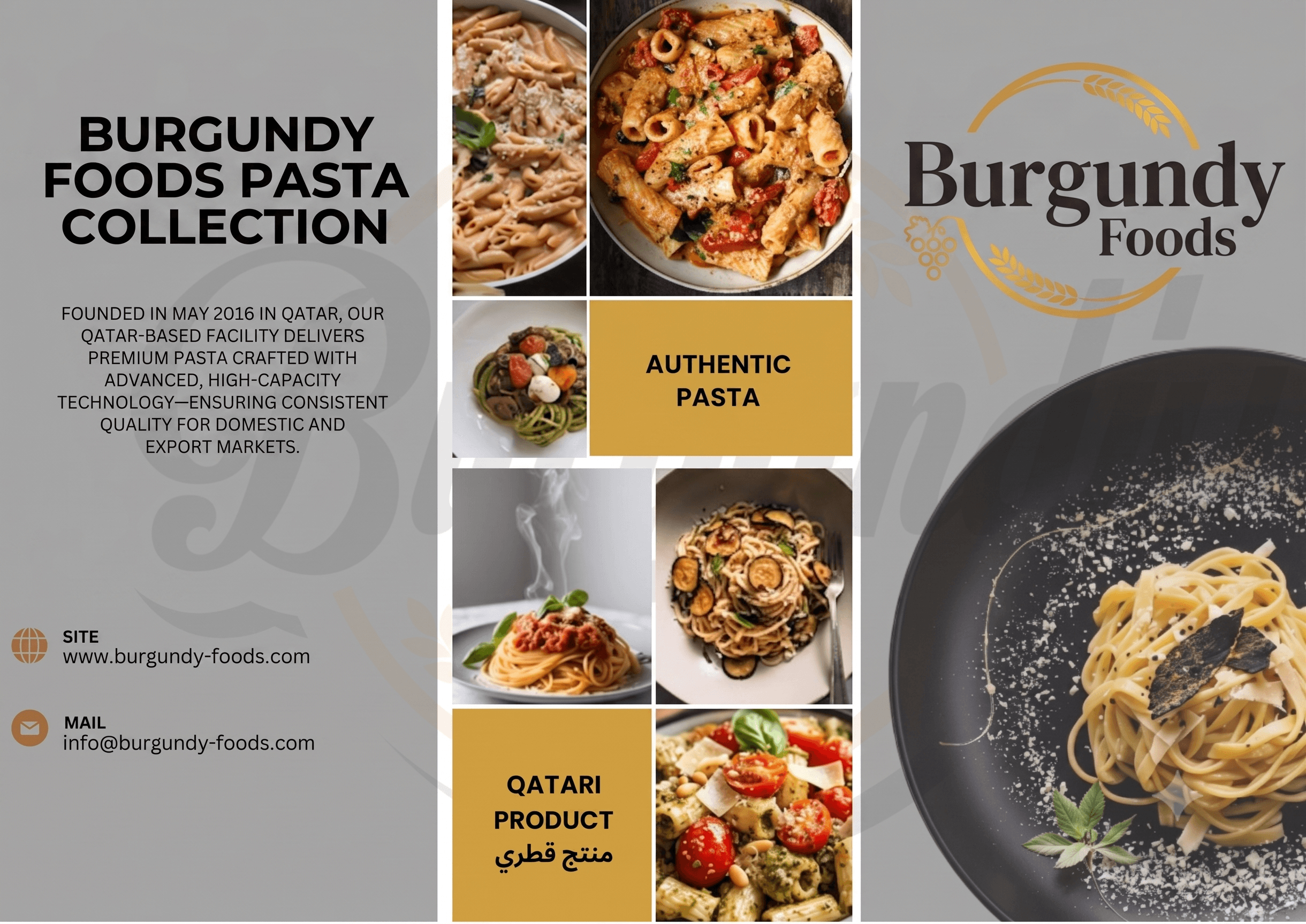 تشكيلة Burgundy Foods الكاملة من الباستا: سباغيتي، فيتوتشيني، بيني، ريغاتوني، كوع، شعيرية، فوسيلي، الحبة الكاملة